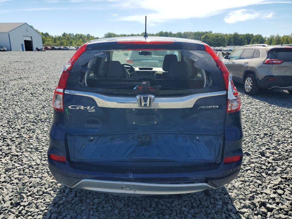 Продажа на аукционе авто 2016 Honda Cr-v, vin: 5J6RM4H58GL095445, номер лота: 70280176