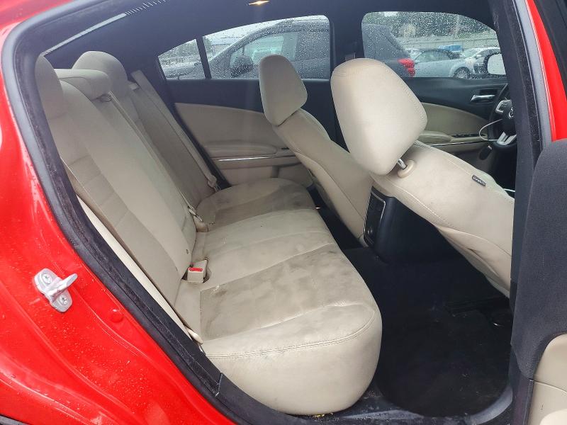2014 Dodge Charger მანქანა იყიდება აუქციონზე, vin: 2C3CDXBG5EH186534, აუქციონის ნომერი: 67387096