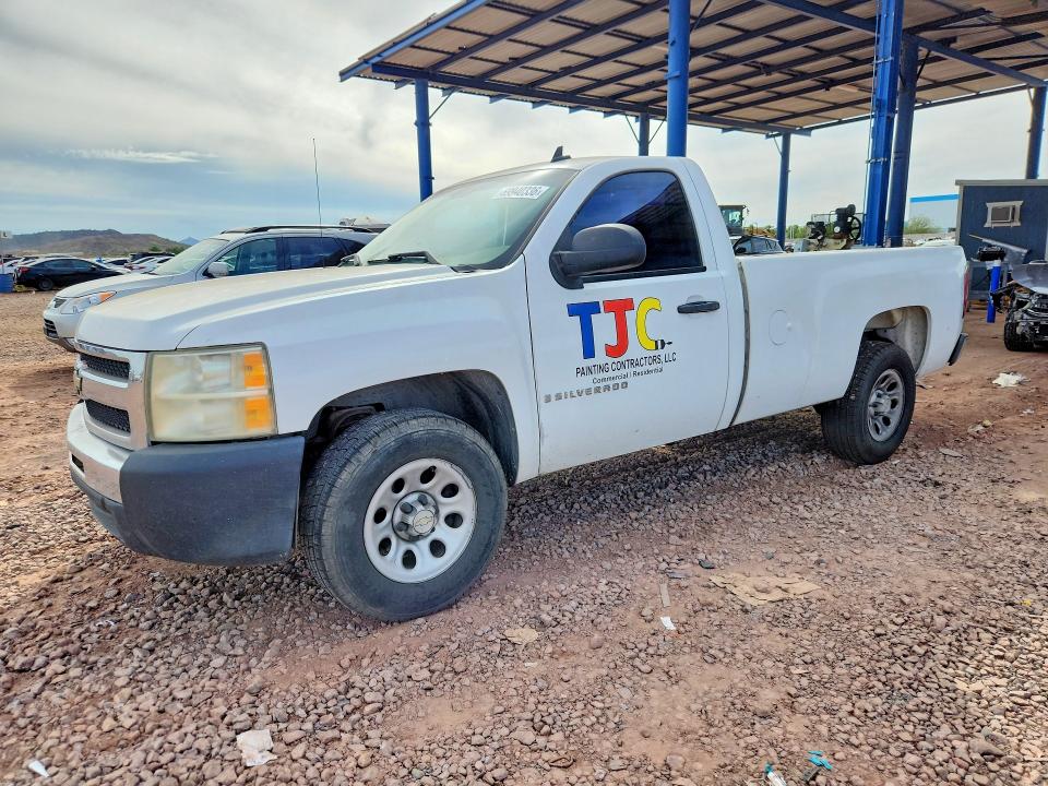 Продажа на аукционе авто 2008 Chevrolet Silverado, vin: 1GCEC14X88Z303948, номер лота: 69940336