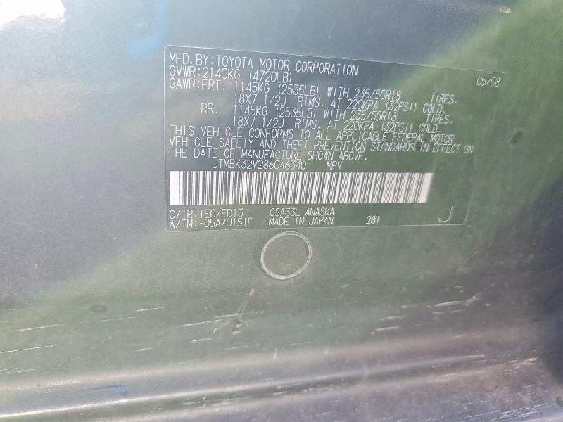 69572656 :رقم المزاد ، JTMBK32V286046340 vin ، 2008 Toyota Rav4 مزاد بيع