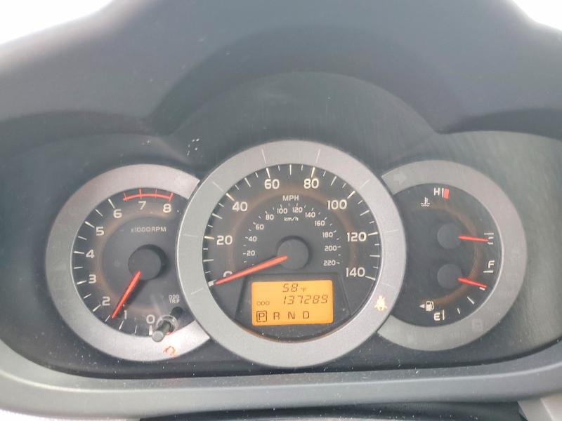 Aukcja sprzedaży 2010 Toyota Rav4, vin: 2T3BF4DV9AW072722, numer aukcji: 69888226