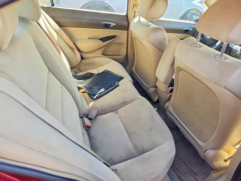 Продажа на аукционе авто 2008 Honda Civic, vin: 1HGFA16598L092589, номер лота: 69919096