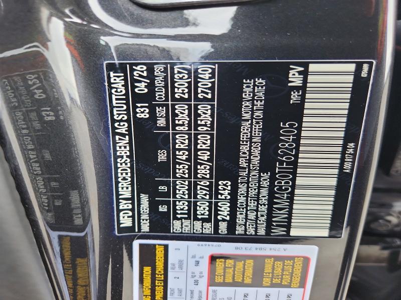 Продажа на аукционе авто 2026 Mercedes-benz Glc, vin: W1NKM4GB0TF628405, номер лота: 70168006