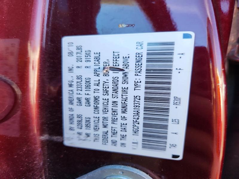 Продажа на аукционе авто 2010 Honda Accord, vin: 1HGCP2F43AA193725, номер лота: 70947586
