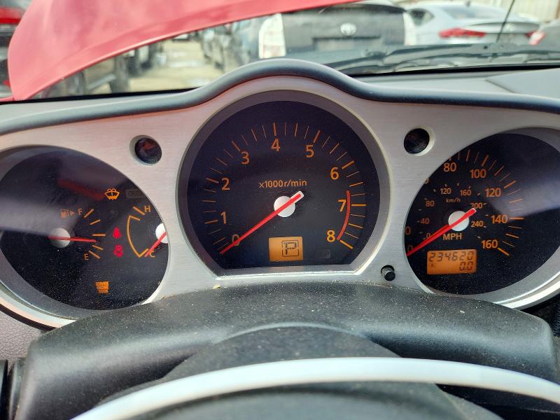 2004 Nissan 350z მანქანა იყიდება აუქციონზე, vin: JN1AZ36D14T110603, აუქციონის ნომერი: 68175756