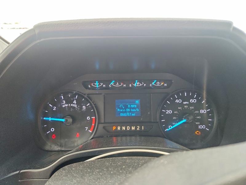 2019 Ford F250 მანქანა იყიდება აუქციონზე, vin: 1FTBF2A68KEE05941, აუქციონის ნომერი: 69068146