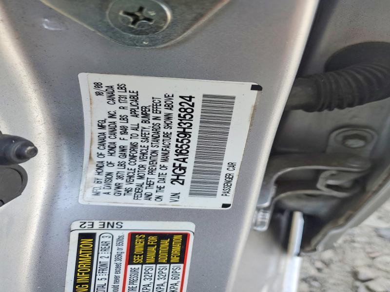 Продажа на аукционе авто 2009 Honda Civic, vin: 2HGFA16559H315824, номер лота: 68775546