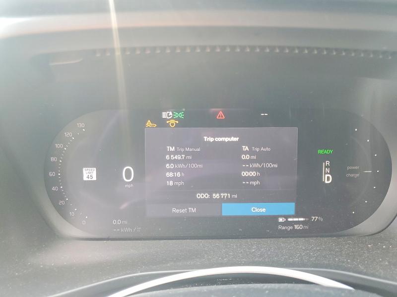 Продаж на аукціоні авто 2021 Volvo Xc40, vin: YV4ED3UR4M2541631, номер лоту: 69034366
