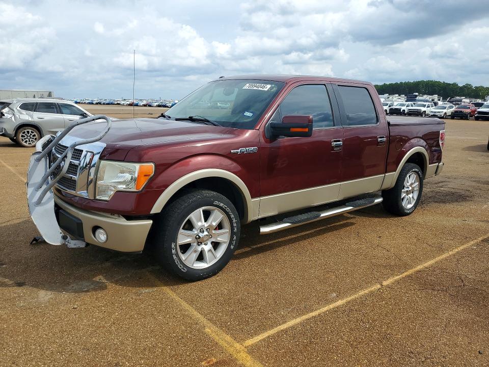 2010 Ford F-150 მანქანა იყიდება აუქციონზე, vin: 1FTFW1CV1AFC16251, აუქციონის ნომერი: 70994046