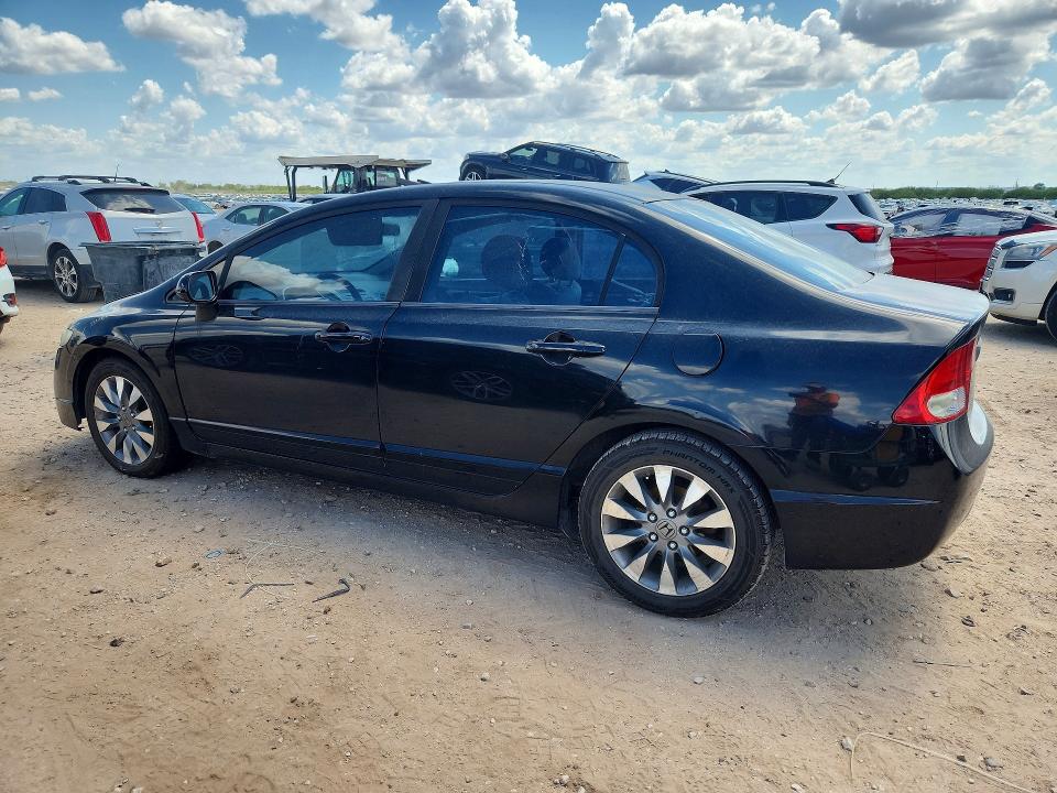 2009 Honda Civic მანქანა იყიდება აუქციონზე, vin: 1HGFA16819L005960, აუქციონის ნომერი: 70016726