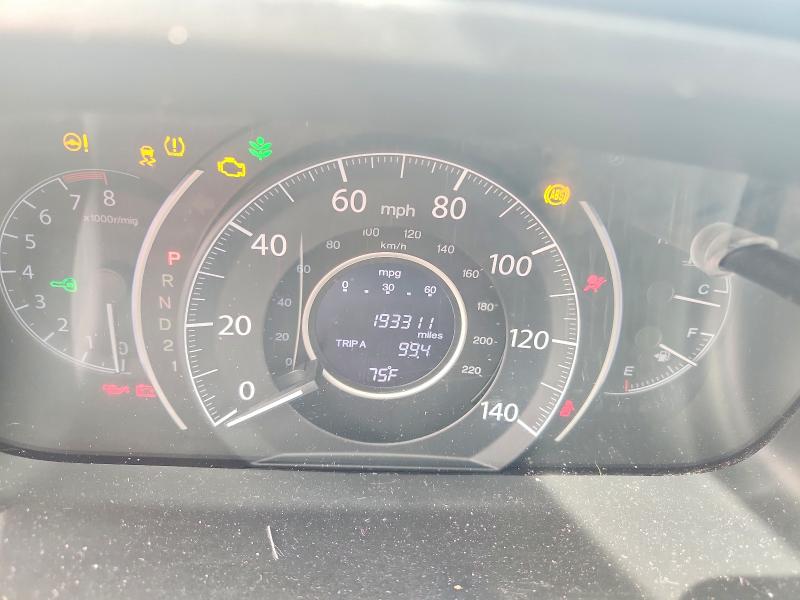 Продаж на аукціоні авто 2014 Honda Cr-v, vin: 5J6RM4H57EL026579, номер лоту: 68424186