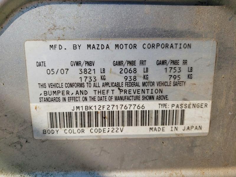 2007 Mazda 3 მანქანა იყიდება აუქციონზე, vin: JM1BK12F271767766, აუქციონის ნომერი: 67787536