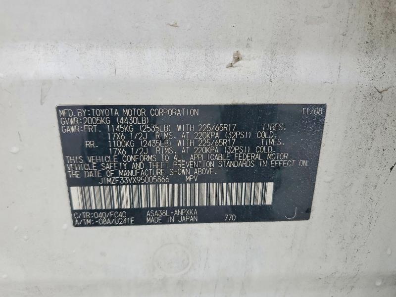 Aukcja sprzedaży 2009 Toyota Rav4, vin: JTMZF33VX95005866, numer aukcji: 70228836