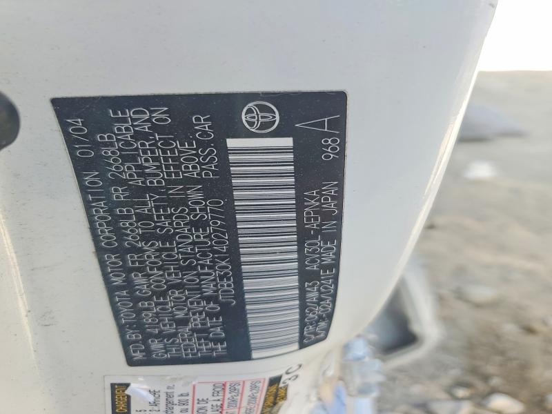 2004 Toyota Camry მანქანა იყიდება აუქციონზე, vin: JTDBE30K140279770, აუქციონის ნომერი: 70704226