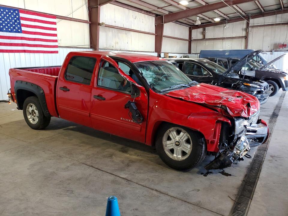 2010 Chevrolet Silverado მანქანა იყიდება აუქციონზე, vin: 3GCRKREA5AG240150, აუქციონის ნომერი: 68976636
