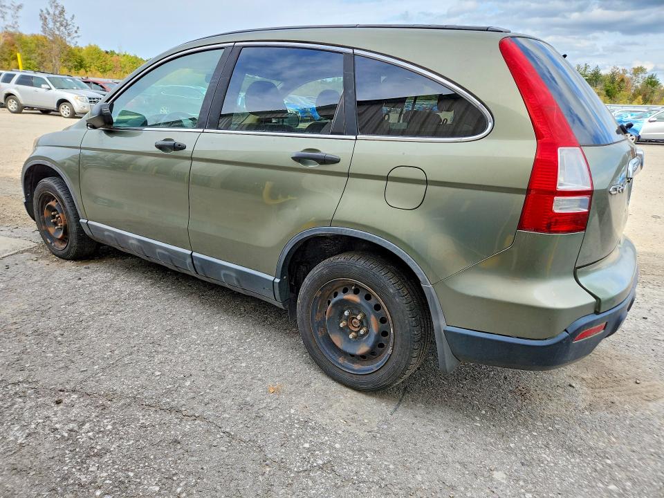 Aukcja sprzedaży 2008 Honda Cr-v, vin: 5J6RE48548L020806, numer aukcji: 70312396