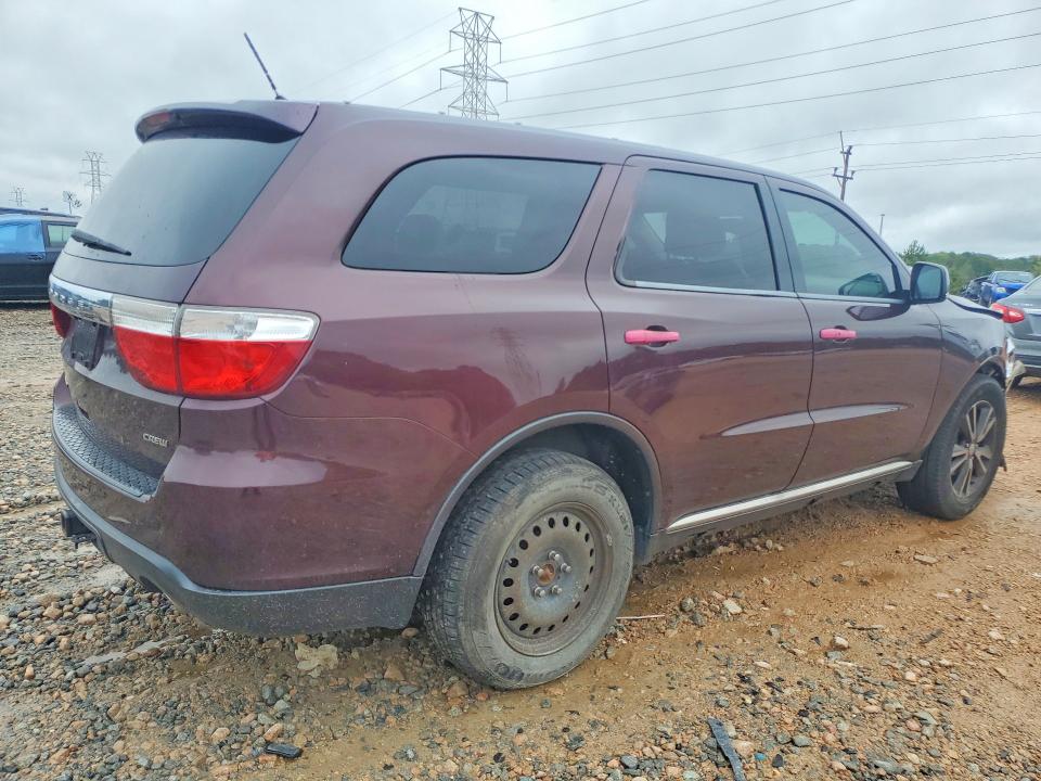 2012 Dodge Durango მანქანა იყიდება აუქციონზე, vin: 1C4RDJDG3CC291945, აუქციონის ნომერი: 67708516