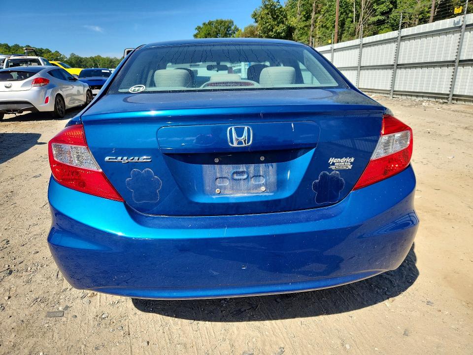 2012 Honda Civic მანქანა იყიდება აუქციონზე, vin: 2HGFB2F59CH575881, აუქციონის ნომერი: 68806766