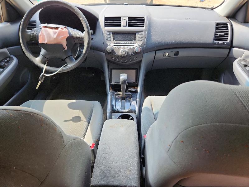 69334636 :رقم المزاد ، 1HGCM56377A056314 vin ، 2007 Honda Accord مزاد بيع