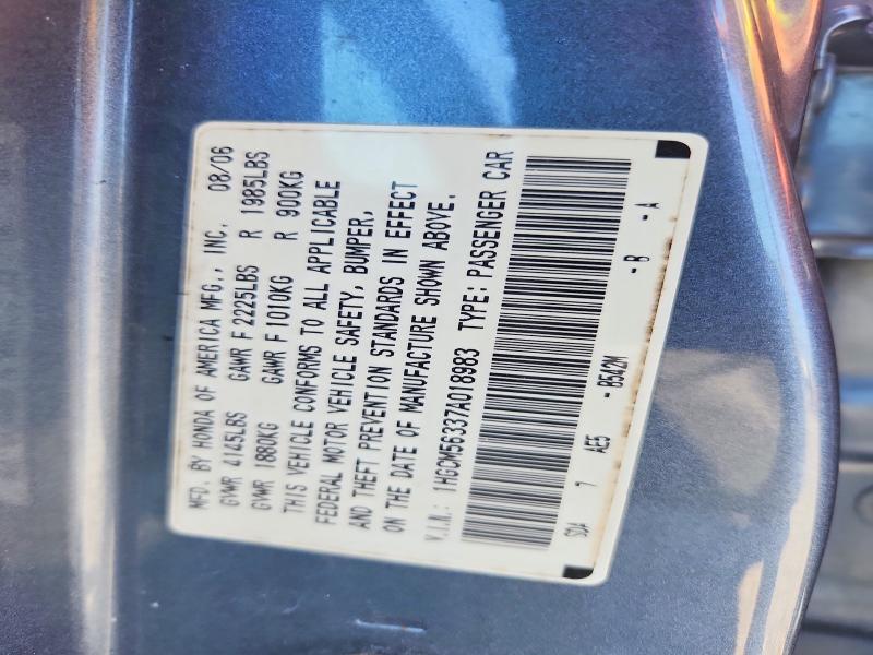 2007 Honda Accord მანქანა იყიდება აუქციონზე, vin: 1HGCM56337A018983, აუქციონის ნომერი: 68546306