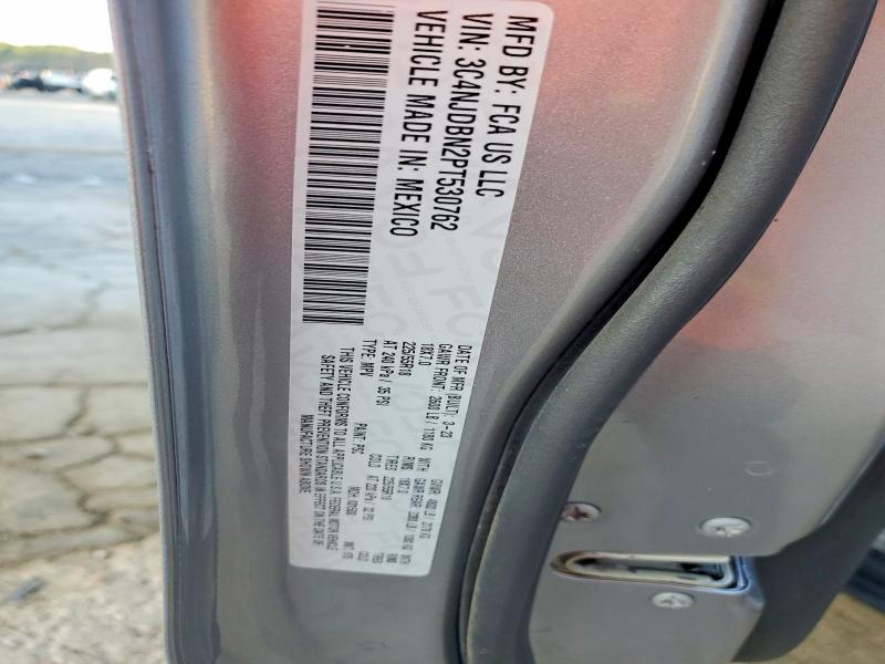 2023 Jeep Compass მანქანა იყიდება აუქციონზე, vin: 3C4NJDBN2PT530762, აუქციონის ნომერი: 68882876