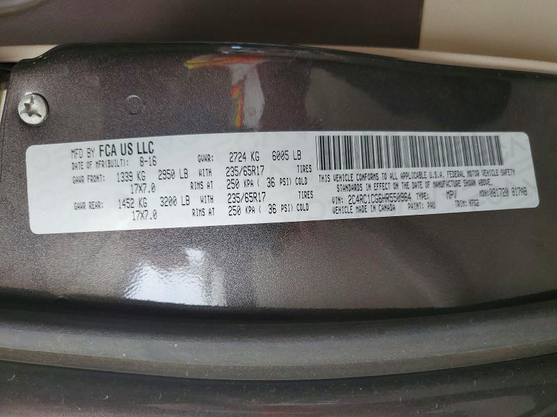 Продаж на аукціоні авто 2017 Chrysler Pacifica, vin: 2C4RC1CG6HR550964, номер лоту: 70078216