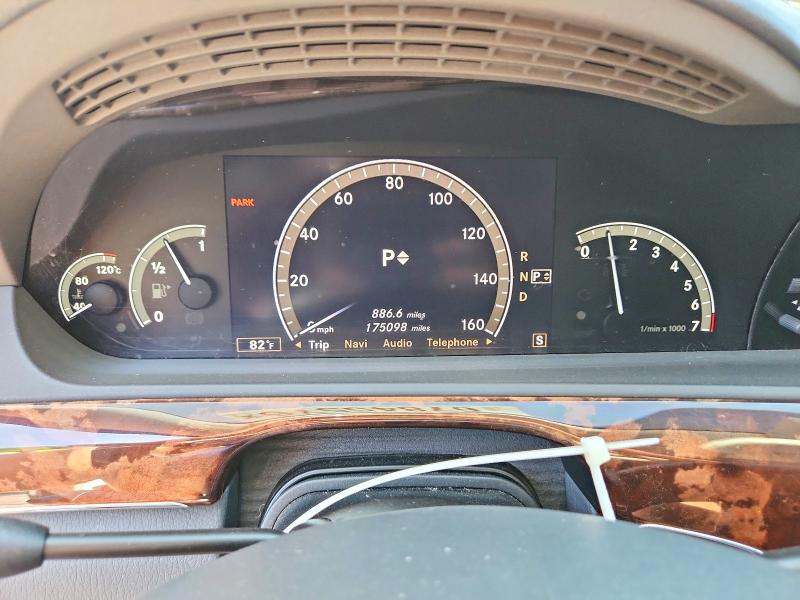 2007 Mercedes-benz S მანქანა იყიდება აუქციონზე, vin: WDDNG71X67A017840, აუქციონის ნომერი: 67845576