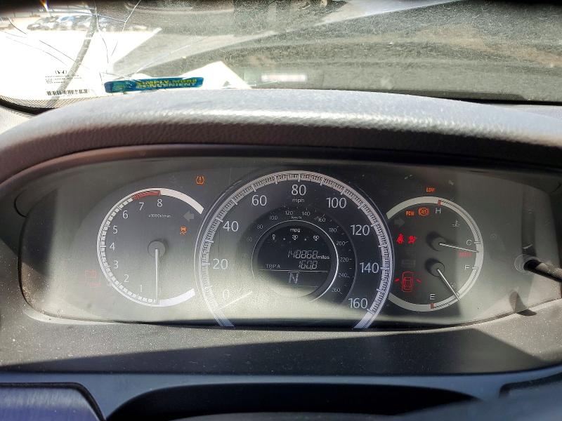 2014 Honda Accord მანქანა იყიდება აუქციონზე, vin: 1HGCR2F81EA173444, აუქციონის ნომერი: 67708546