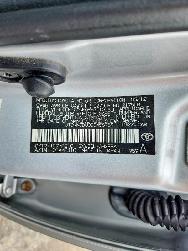 70665646 :رقم المزاد ، JTDKN3DU0C5458959 vin ، 2012 Toyota Prius مزاد بيع