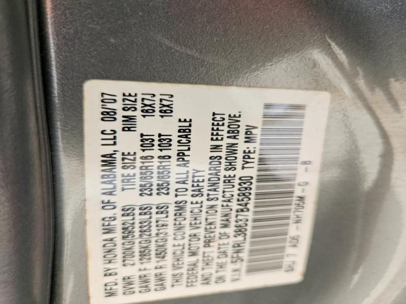 67856826 :رقم المزاد ، 5FNRL38637B458930 vin ، 2007 Honda Odyssey مزاد بيع