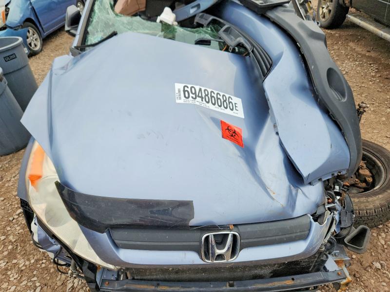 2007 Honda Cr-v მანქანა იყიდება აუქციონზე, vin: JHLRE48347C012128, აუქციონის ნომერი: 69486686