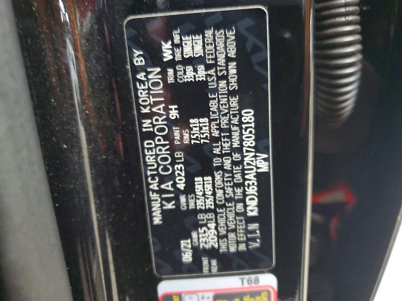 69872476 :رقم المزاد ، KNDJ63AU2N7805180 vin ، 2022 Kia Soul مزاد بيع