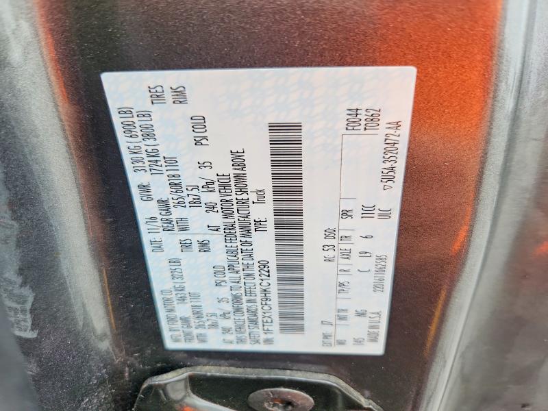 Продаж на аукціоні авто 2017 Ford F150, vin: 1FTEX1CF9HKC12290, номер лоту: 66819206