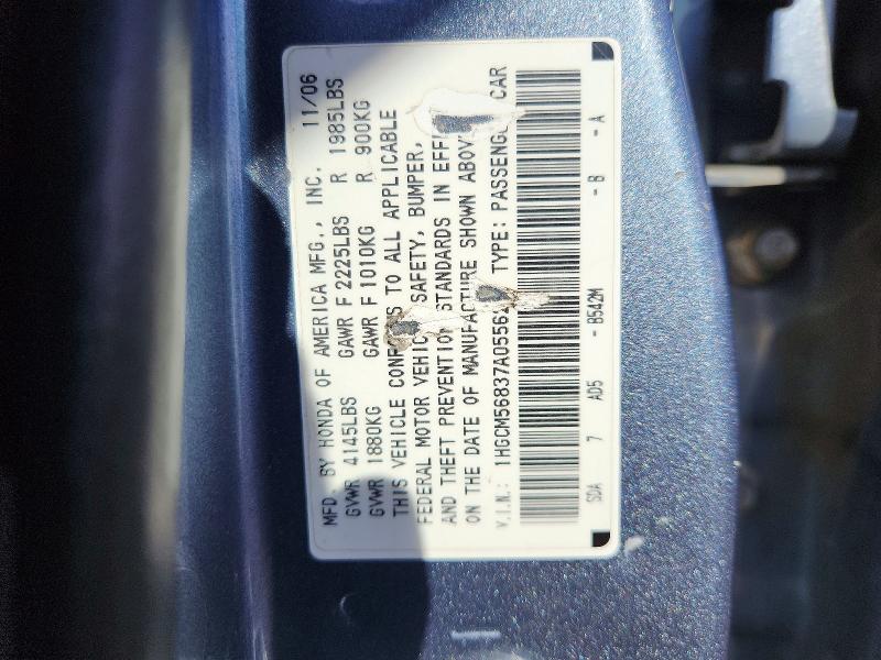 69421696 :رقم المزاد ، 1HGCM56837A055625 vin ، 2007 Honda Accord مزاد بيع