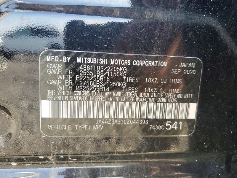 2020 Mitsubishi Outlander მანქანა იყიდება აუქციონზე, vin: JA4AZ3A31LZ044393, აუქციონის ნომერი: 69554856