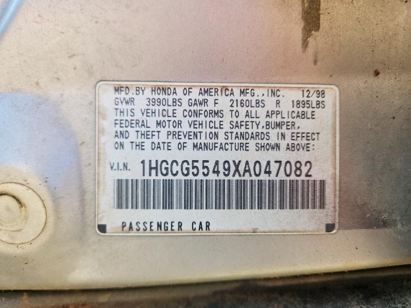 Продажа на аукционе авто 1999 Honda Accord, vin: 1HGCG5549XA047082, номер лота: 68016116
