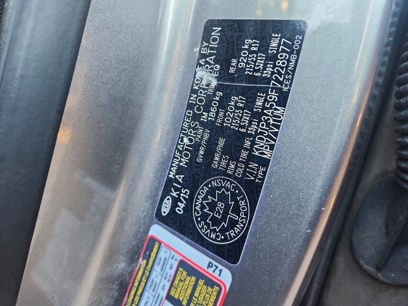 68435326 :رقم المزاد ، KNDJP3A59F7228977 vin ، 2015 Kia Soul مزاد بيع