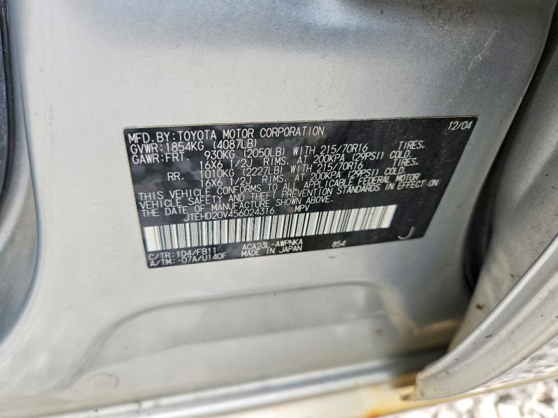 70039486 :رقم المزاد ، JTEHD20V456024316 vin ، 2005 Toyota Rav4 مزاد بيع