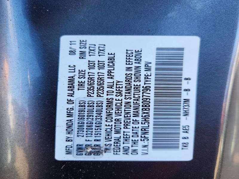 2011 Honda Odyssey მანქანა იყიდება აუქციონზე, vin: 5FNRL5H6XBB097796, აუქციონის ნომერი: 70156776