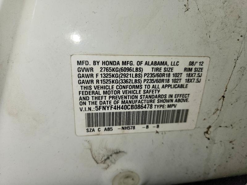 68681196 :رقم المزاد ، 5FNYF4H40CB086478 vin ، 2012 Honda Pilot مزاد بيع