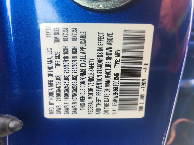 2020 Honda Cr-v მანქანა იყიდება აუქციონზე, vin: 7FARW2H86LE001546, აუქციონის ნომერი: 67157606