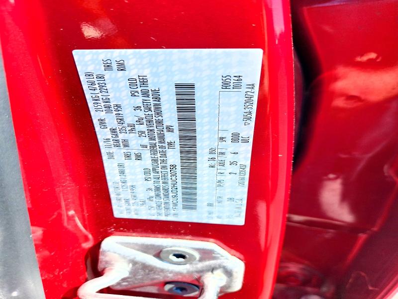2017 Ford Escape მანქანა იყიდება აუქციონზე, vin: 1FMCU9JD2HUC30758, აუქციონის ნომერი: 69192736