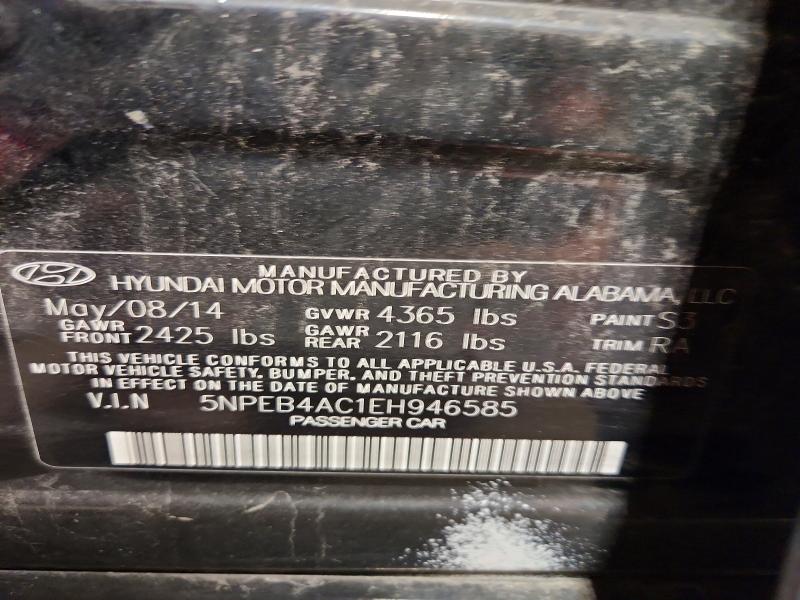 2014 Hyundai Sonata მანქანა იყიდება აუქციონზე, vin: 5NPEB4AC1EH946585, აუქციონის ნომერი: 68606576