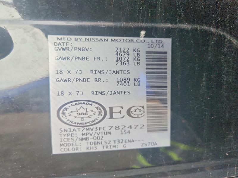 2015 Nissan Rogue მანქანა იყიდება აუქციონზე, vin: 5N1AT2MV3FC782472, აუქციონის ნომერი: 69011056