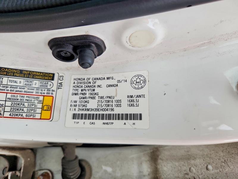 Aukcja sprzedaży 2014 Honda Cr-v, vin: 2HKRM3H39EH004196, numer aukcji: 66735916