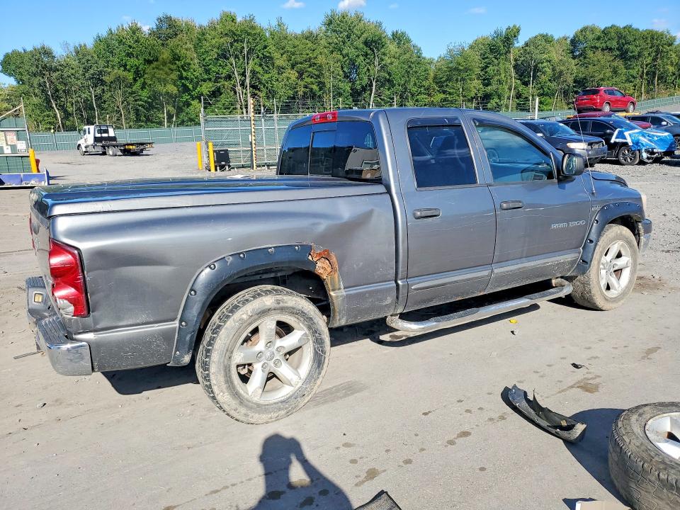 Продаж на аукціоні авто 2007 Dodge Ram 1500, vin: 1D7HU18297J543764, номер лоту: 67697586