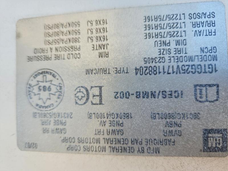 Продажа на аукционе авто 2007 Gmc Savana, vin: 1GTGG25V171188204, номер лота: 69756376