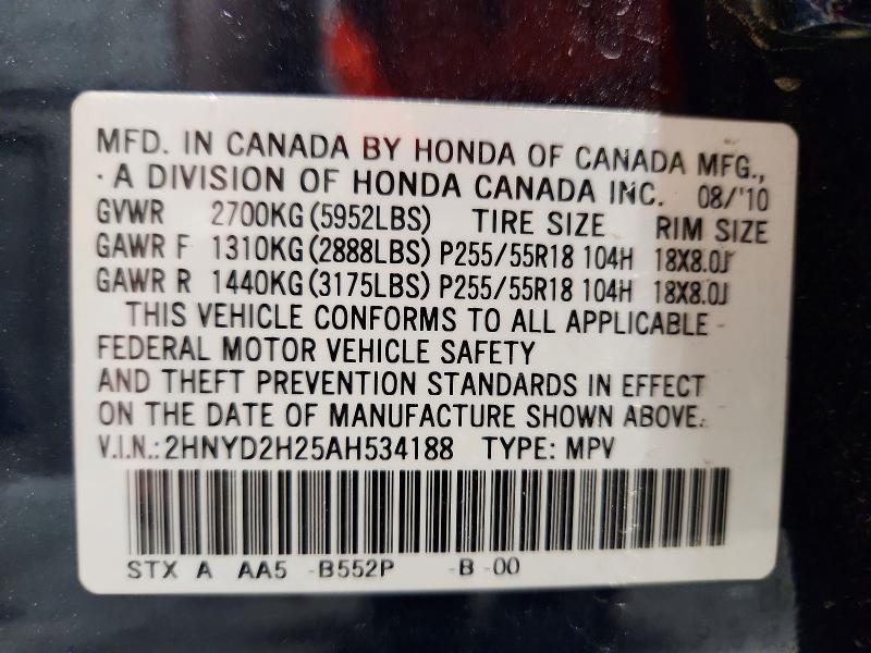 2010 Acura Mdx მანქანა იყიდება აუქციონზე, vin: 2HNYD2H25AH534188, აუქციონის ნომერი: 70505776