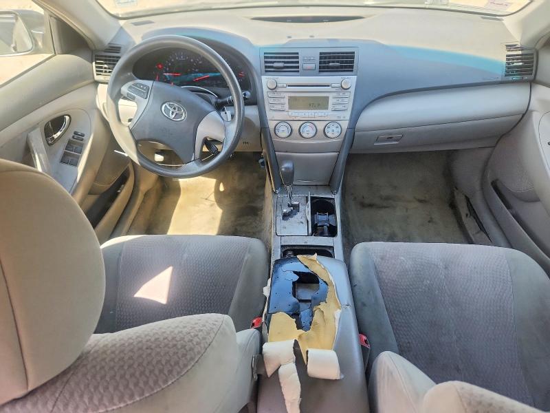 2011 Toyota Camry მანქანა იყიდება აუქციონზე, vin: 4T1BF3EK8BU205950, აუქციონის ნომერი: 68222786