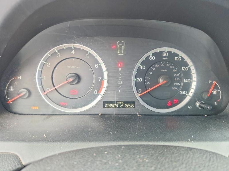 Продаж на аукціоні авто 2012 Honda Accord, vin: 1HGCS1B38CA001675, номер лоту: 70359996